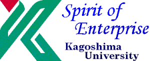 Kagoshima University